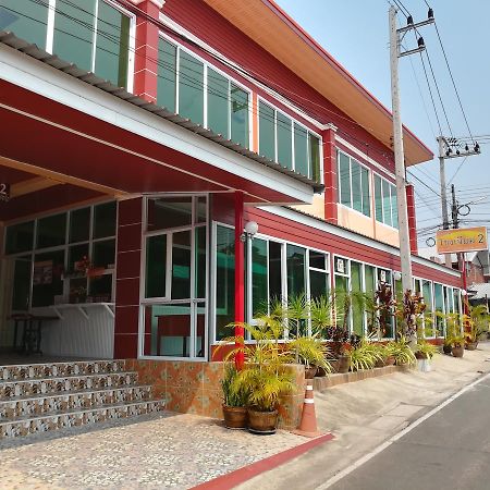 Khong Chiam 2 Hotel Exterior foto